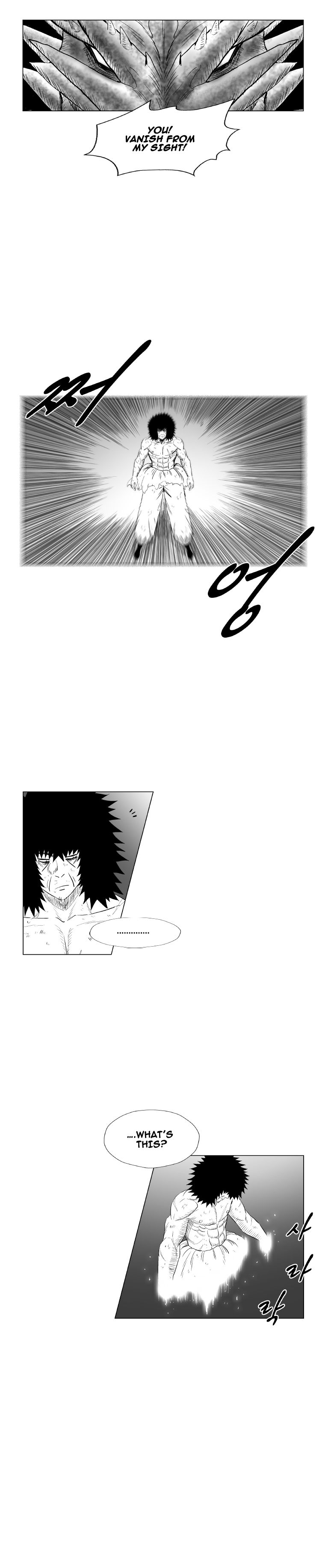 Page 11 of Chapter 186