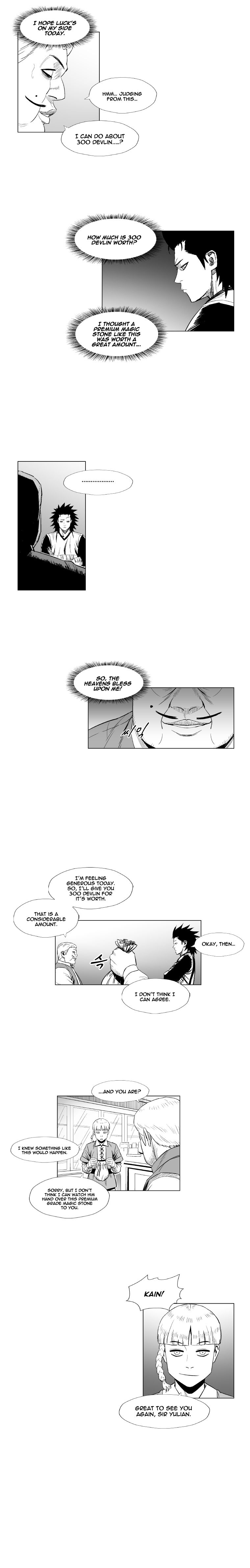 Page 3 of Chapter 187