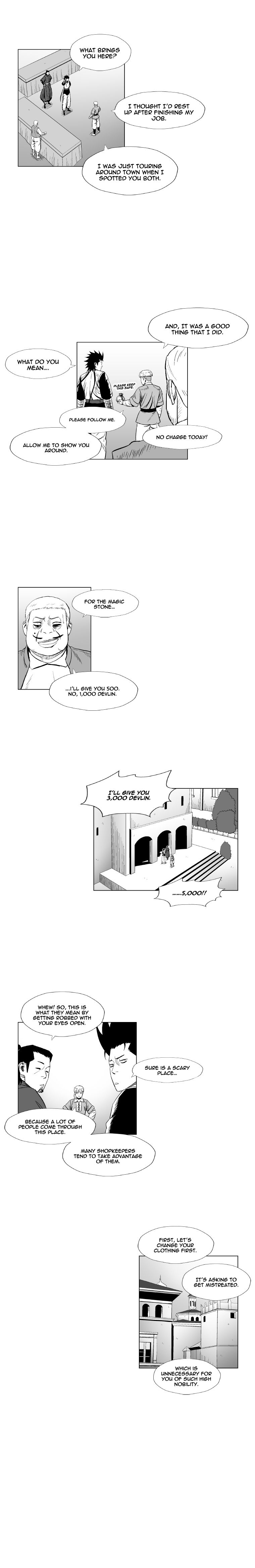 Page 4 of Chapter 187