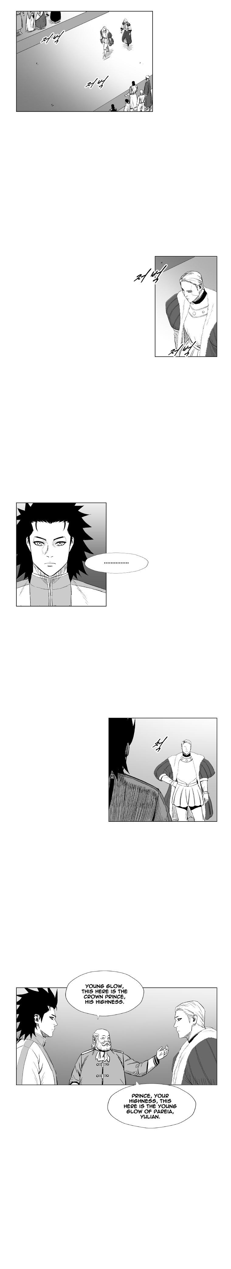 Page 11 of Chapter 188