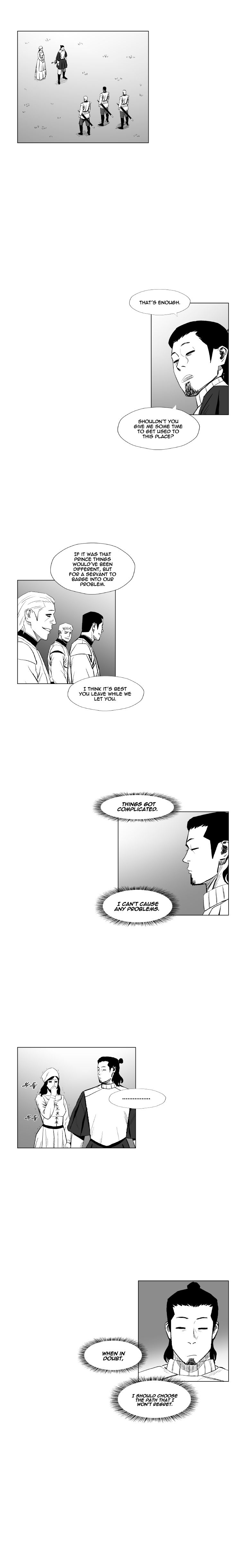 Page 5 of Chapter 189