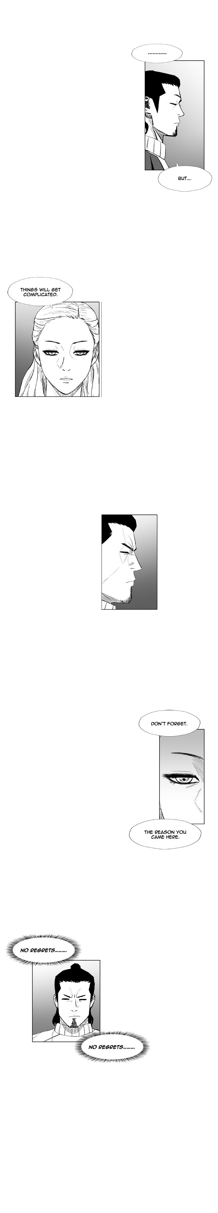 Page 12 of Chapter 189