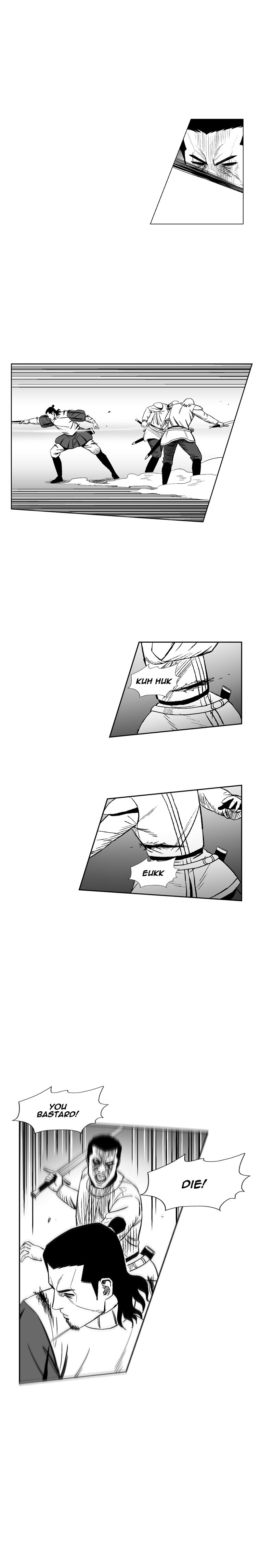 Page 14 of Chapter 190