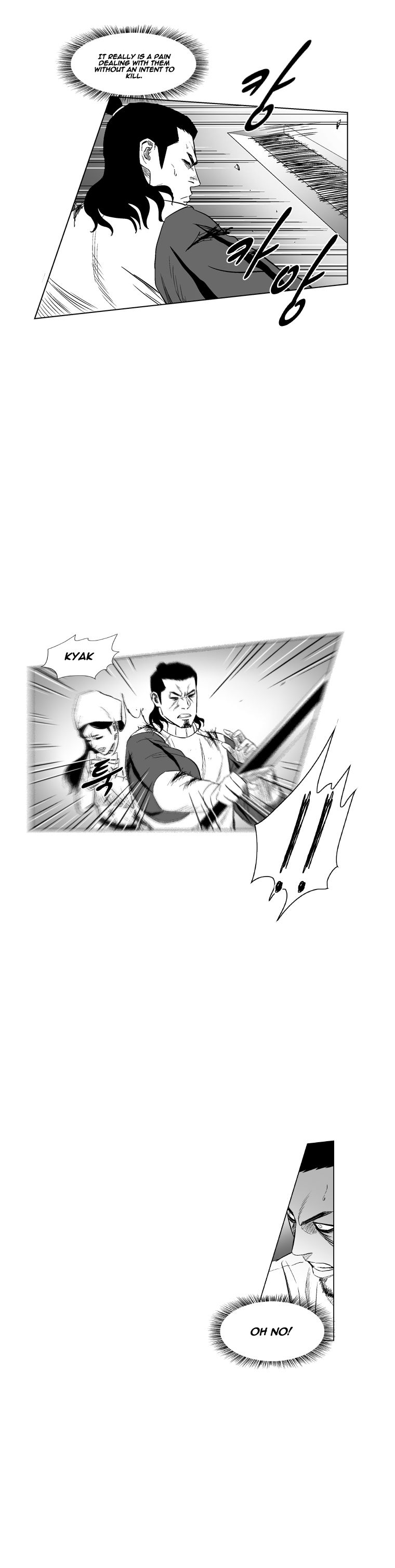 Page 15 of Chapter 190
