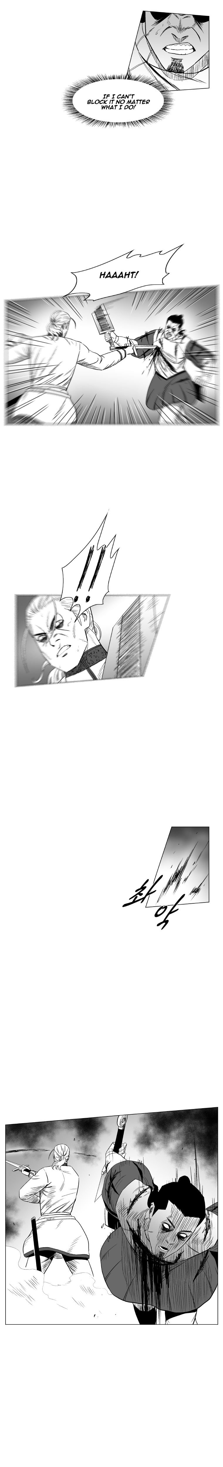 Page 10 of Chapter 192