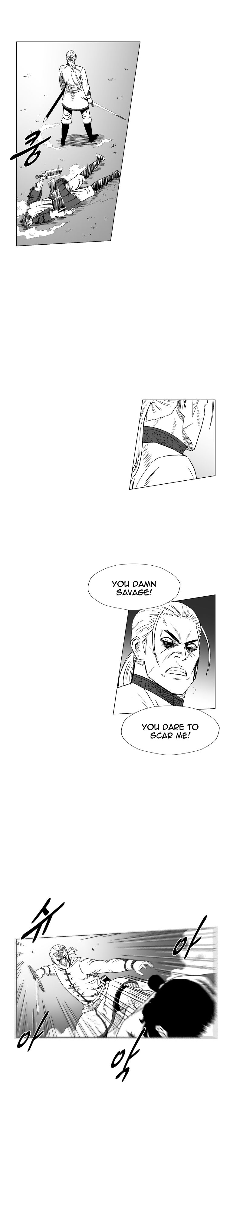Page 11 of Chapter 192