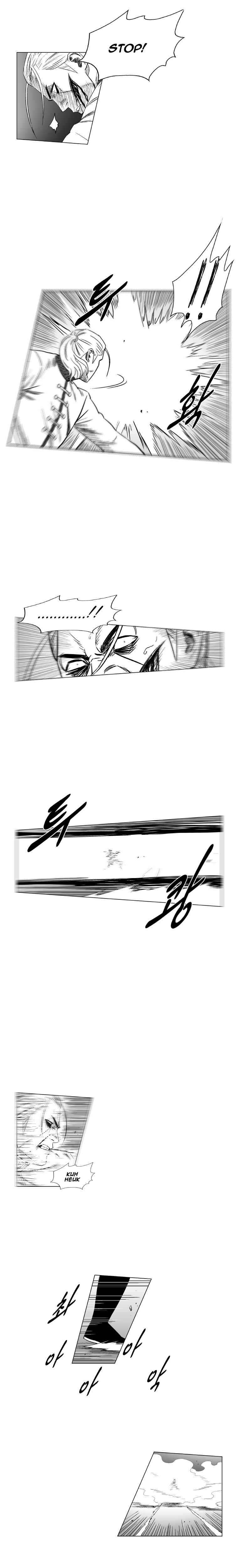 Page 12 of Chapter 192
