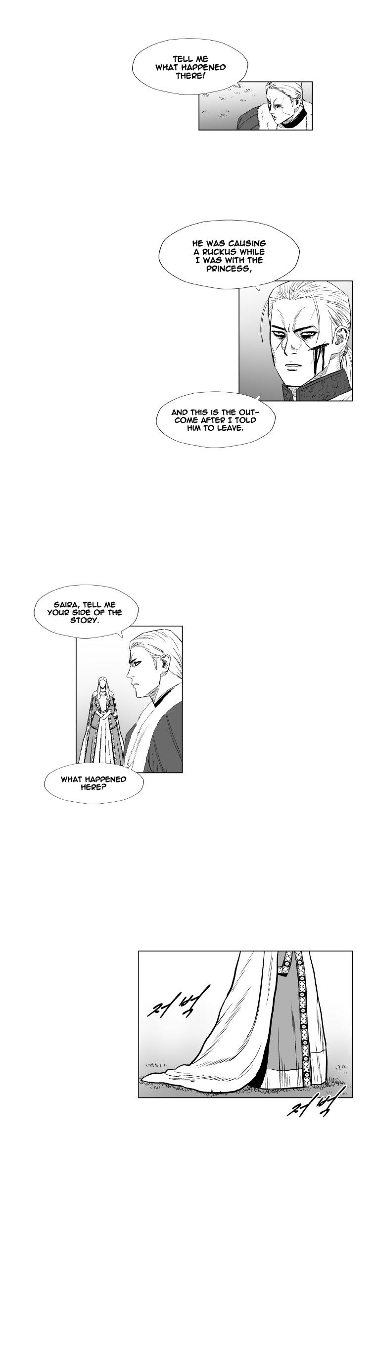 Page 4 of Chapter 193