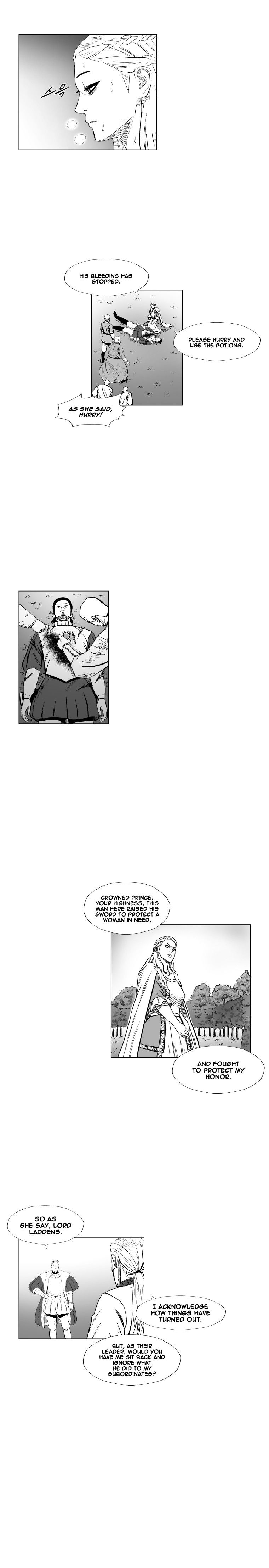 Page 7 of Chapter 193