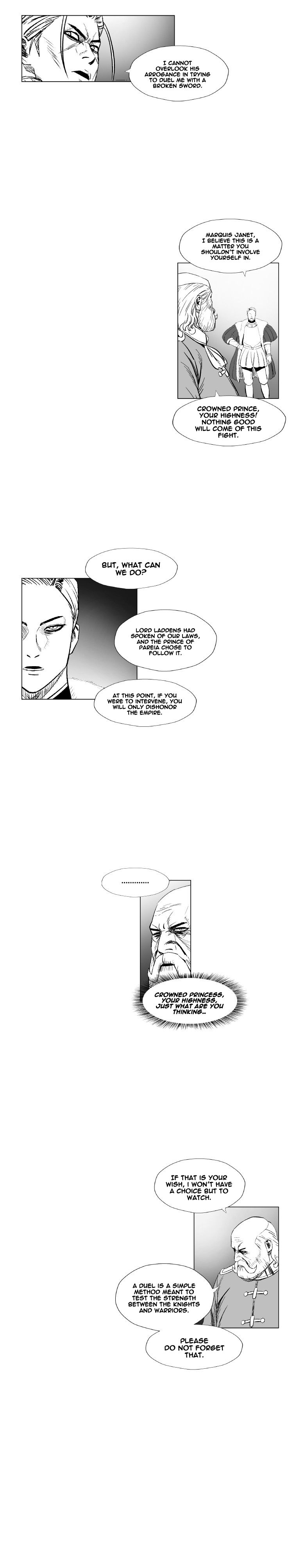 Page 12 of Chapter 193