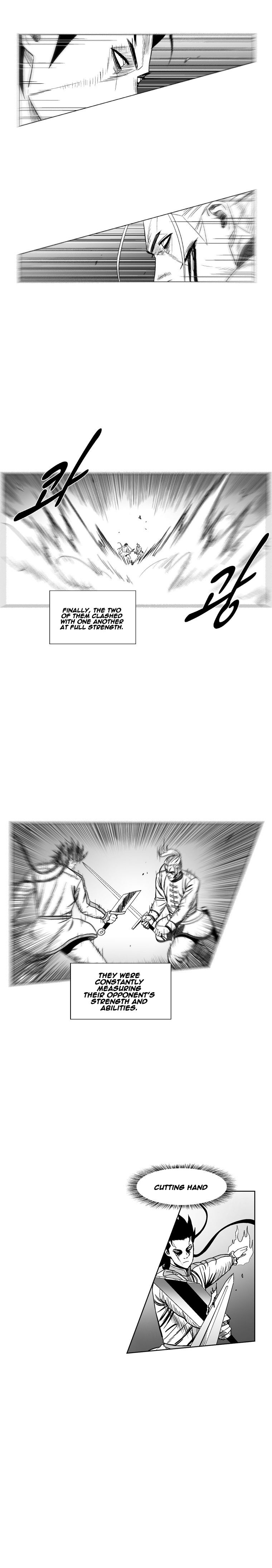 Page 15 of Chapter 193