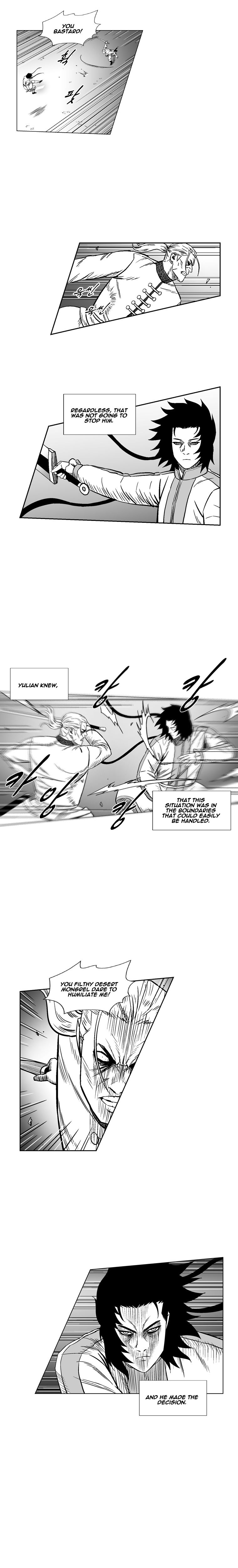 Page 3 of Chapter 194