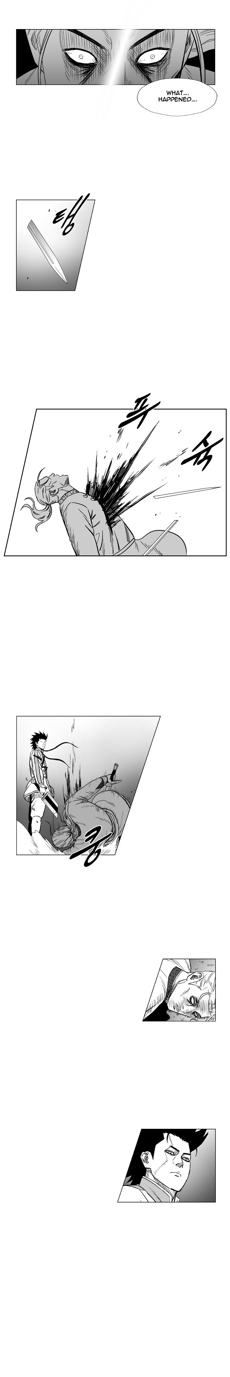 Page 7 of Chapter 194