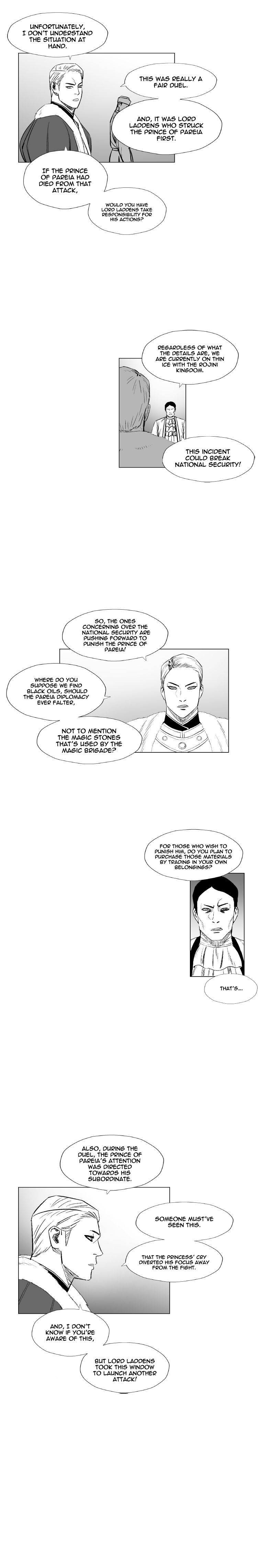 Page 14 of Chapter 194