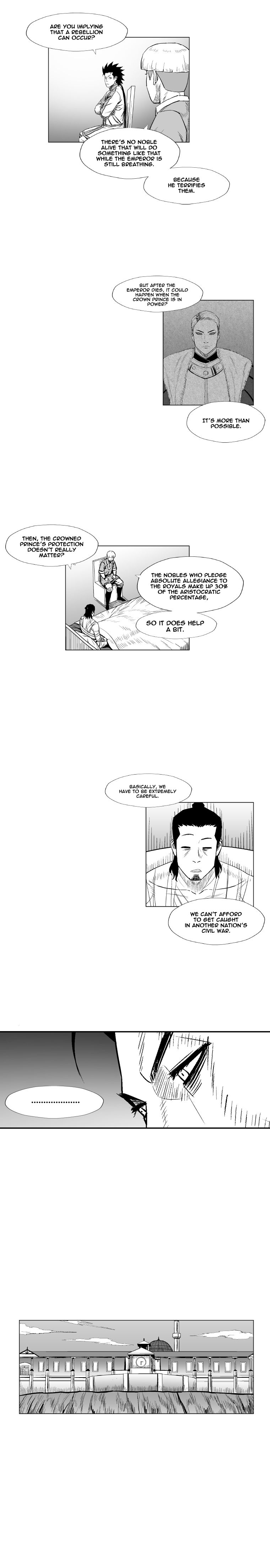 Page 8 of Chapter 195