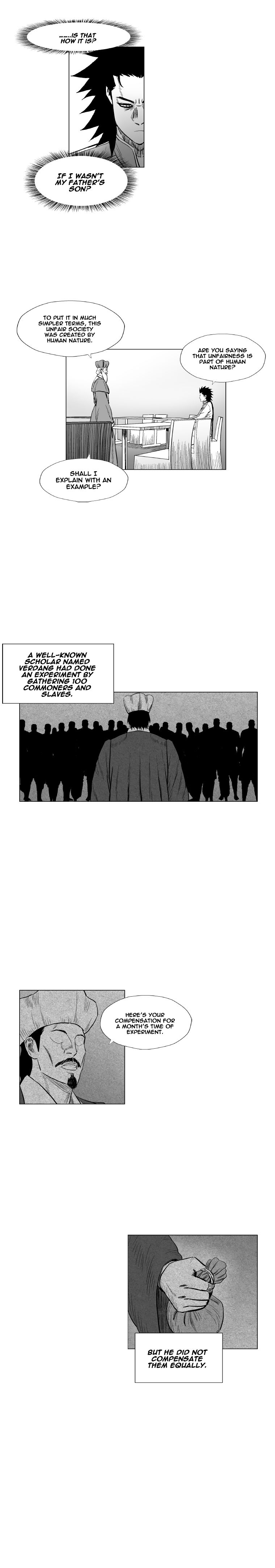 Page 11 of Chapter 195