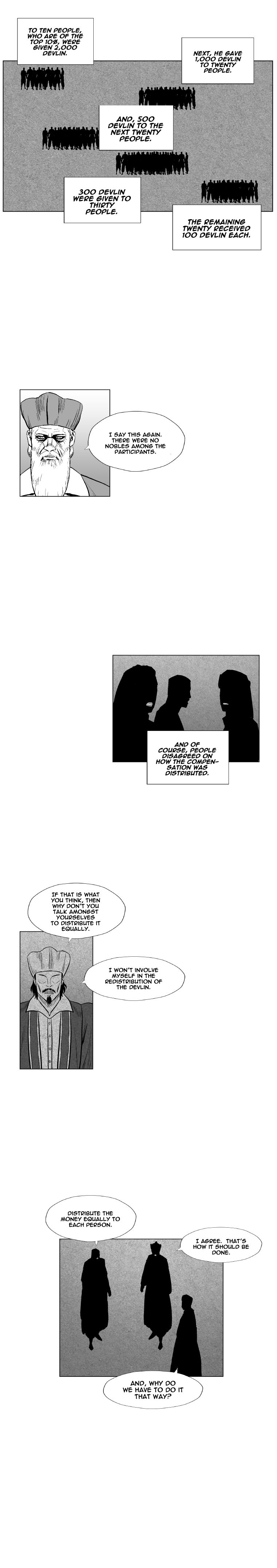 Page 12 of Chapter 195