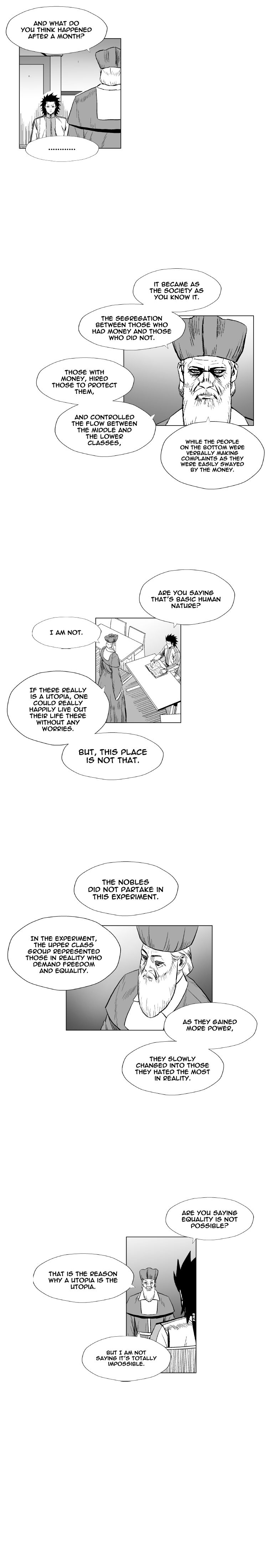 Page 15 of Chapter 195