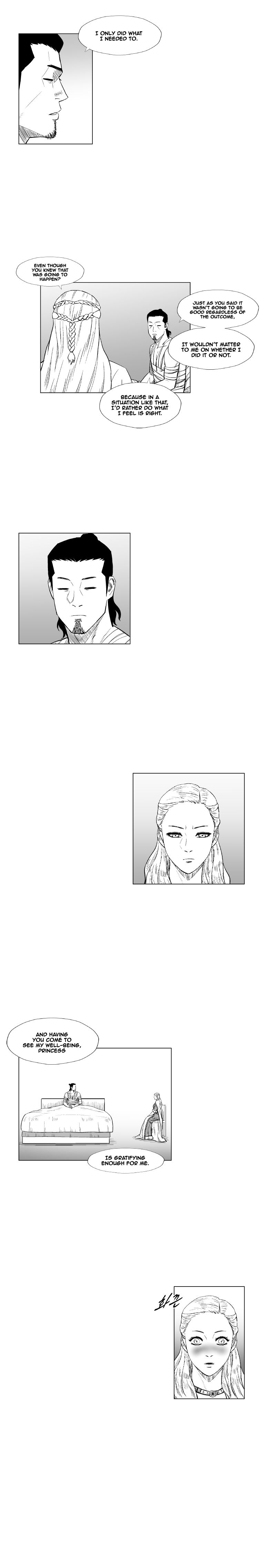 Page 4 of Chapter 196
