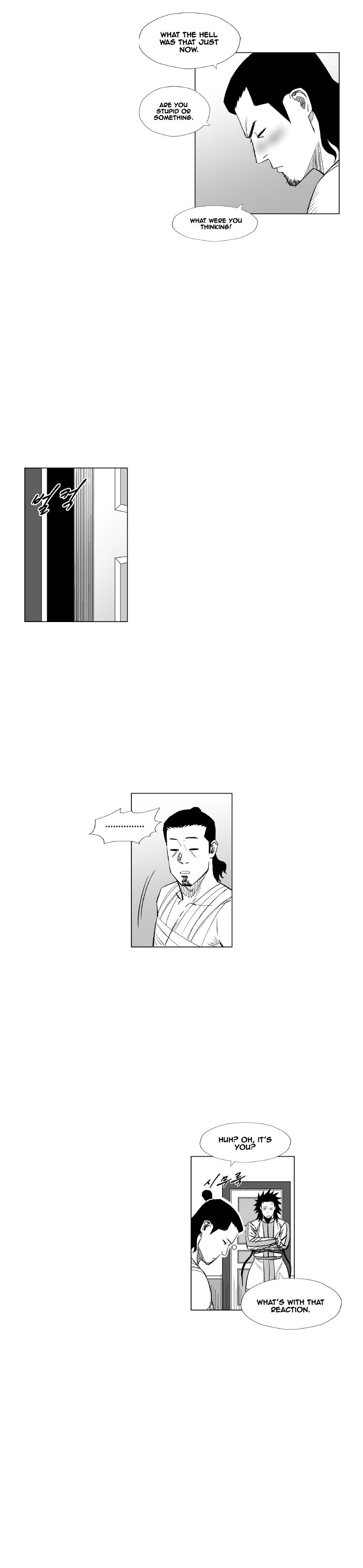 Page 6 of Chapter 196