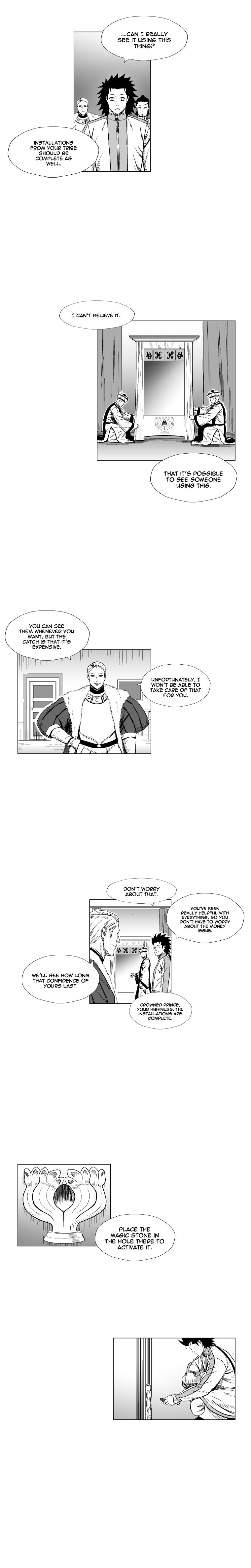 Page 2 of Chapter 197