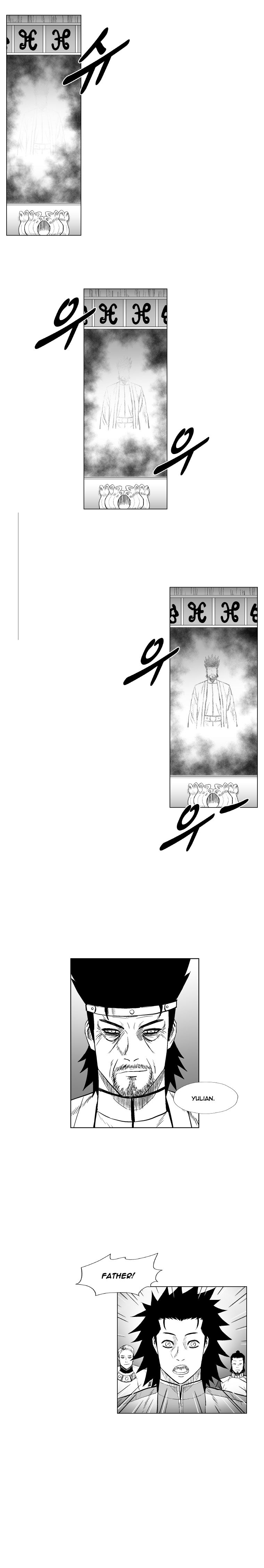 Page 3 of Chapter 197