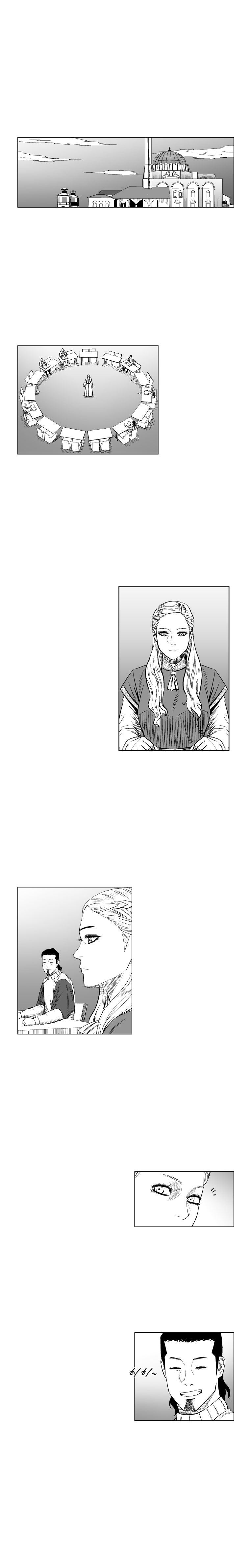 Page 9 of Chapter 197