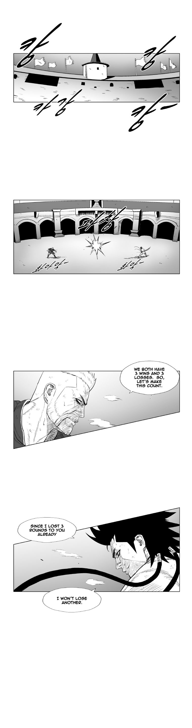 Page 2 of Chapter 198