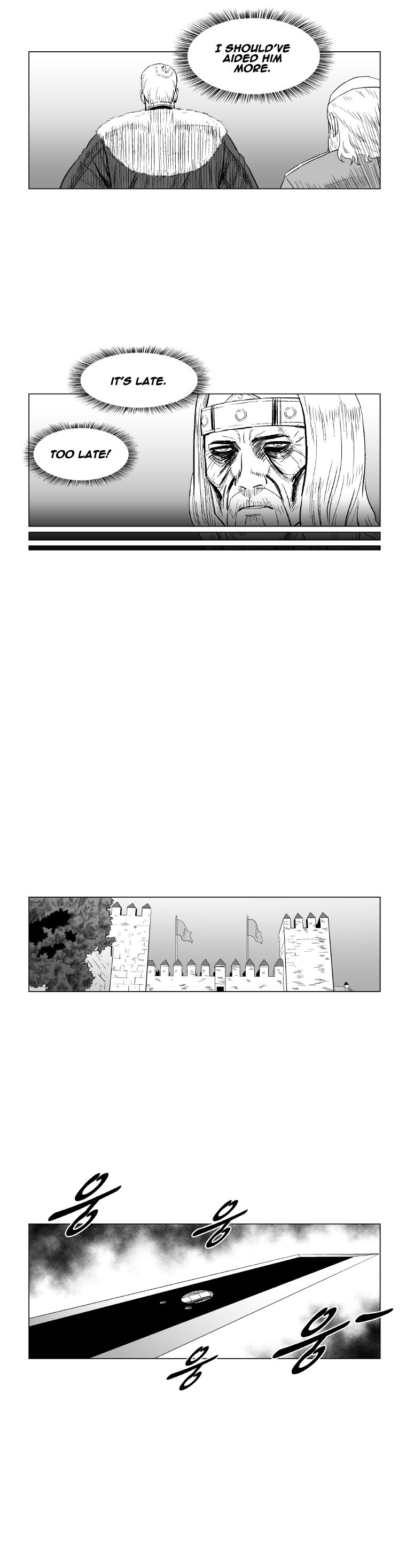 Page 7 of Chapter 199