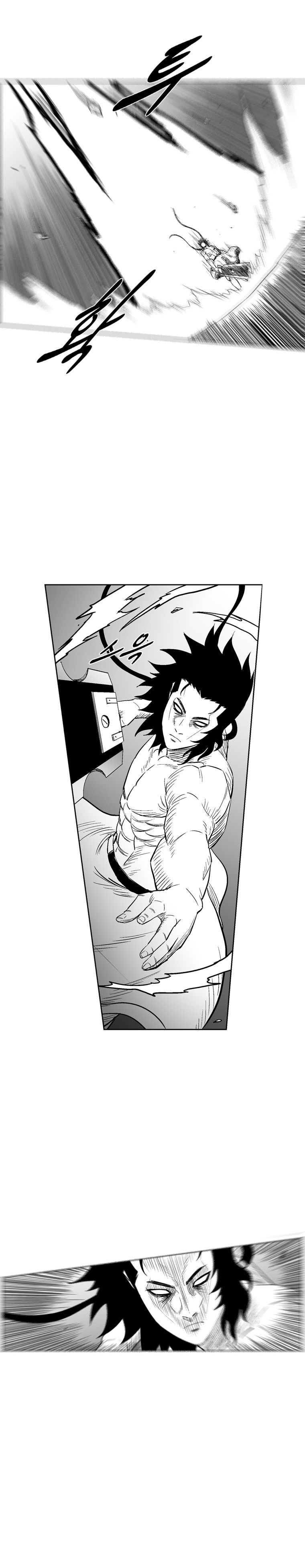 Page 9 of Chapter 199