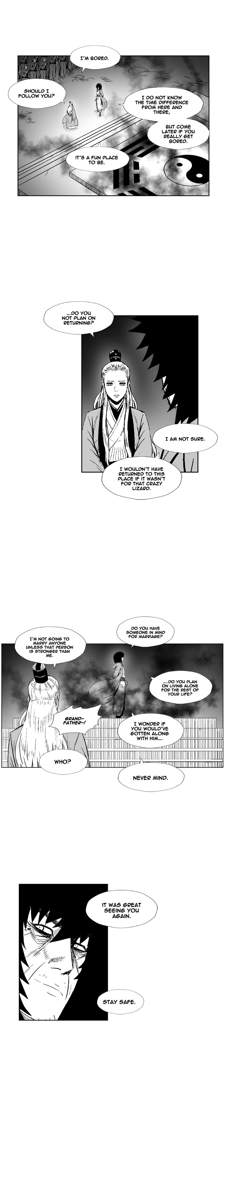 Page 15 of Chapter 199