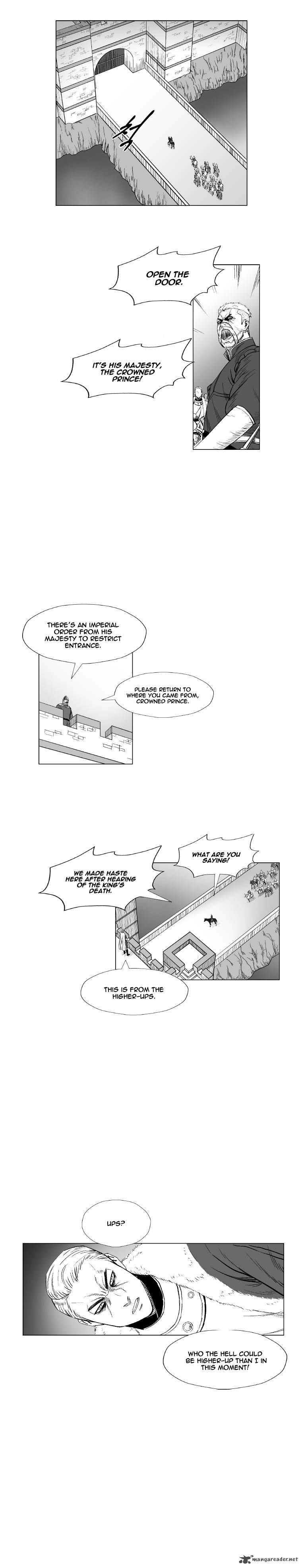 Page 3 of Chapter 200