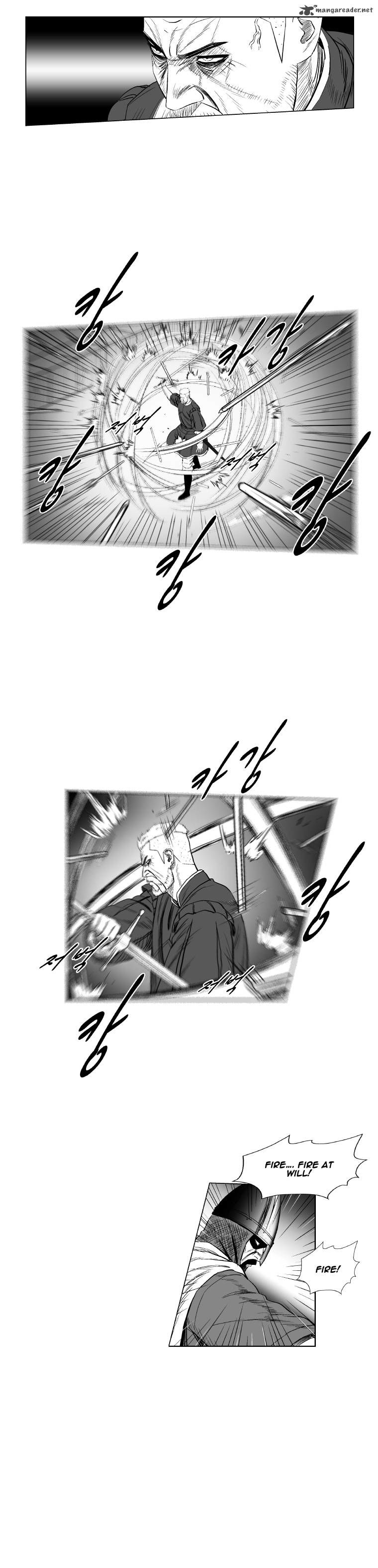 Page 7 of Chapter 200