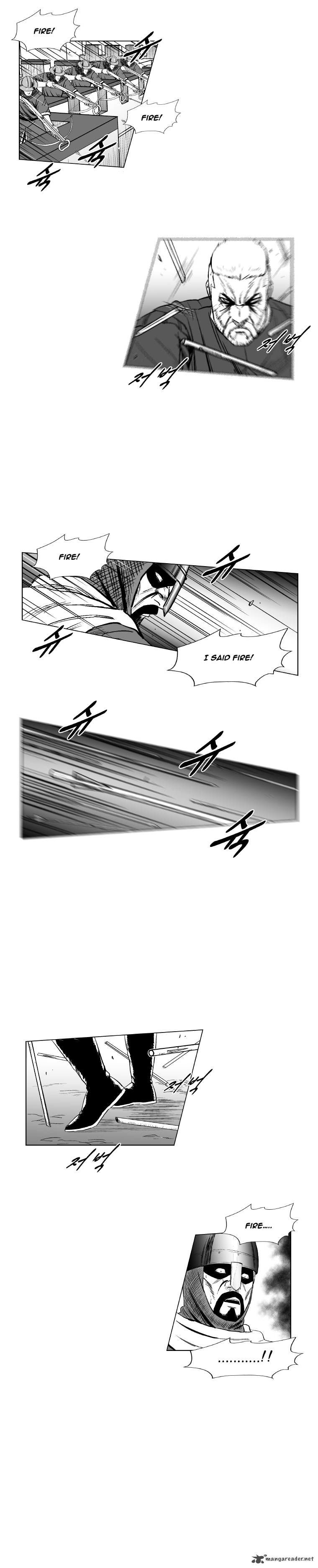 Page 8 of Chapter 200