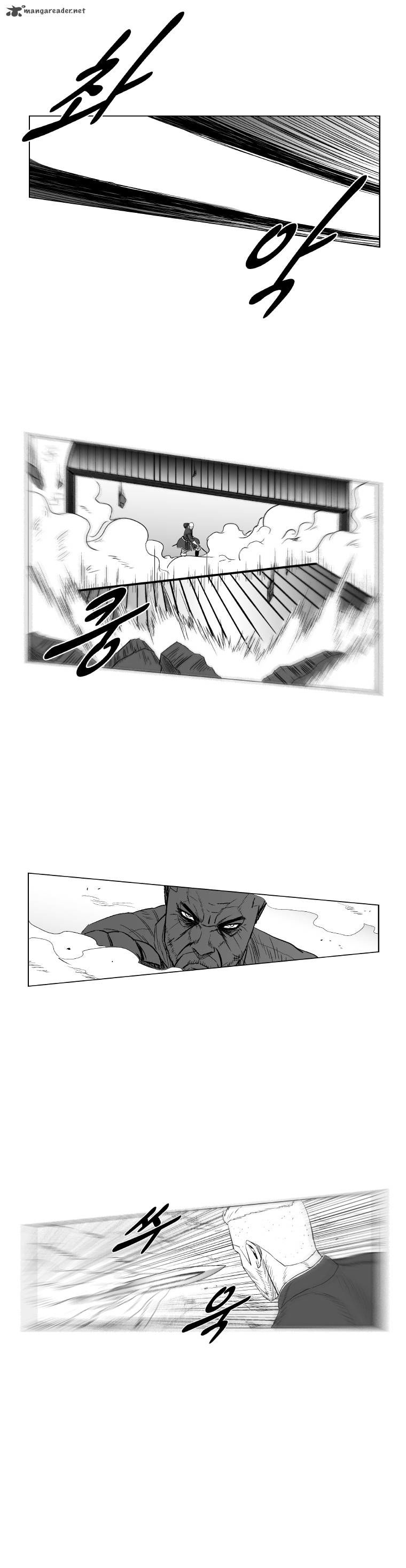 Page 10 of Chapter 200