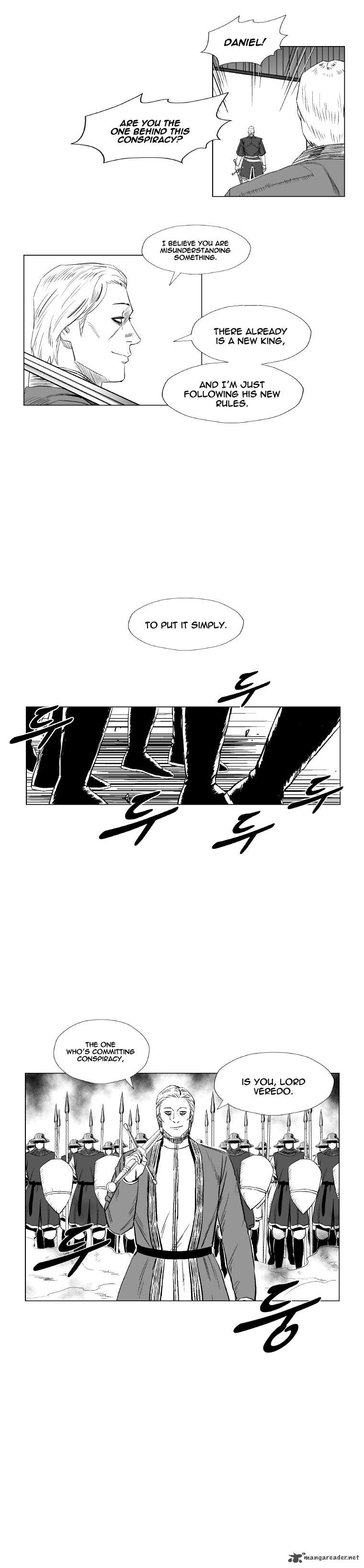 Page 12 of Chapter 200