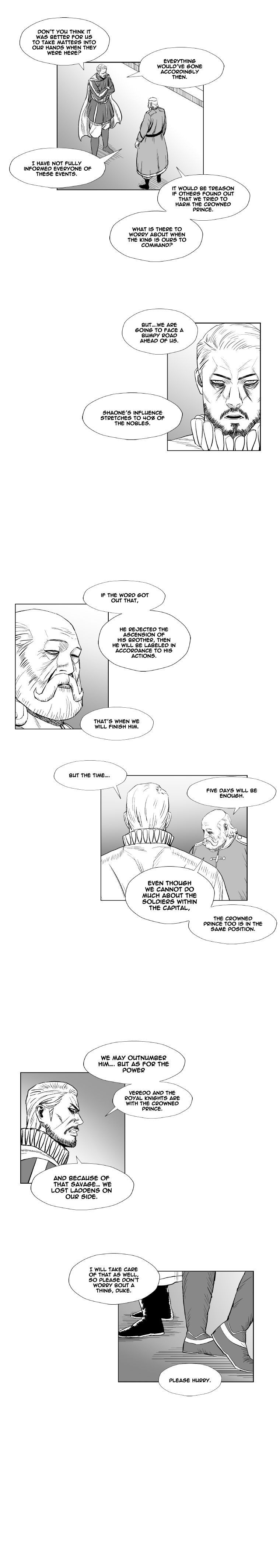 Page 5 of Chapter 201