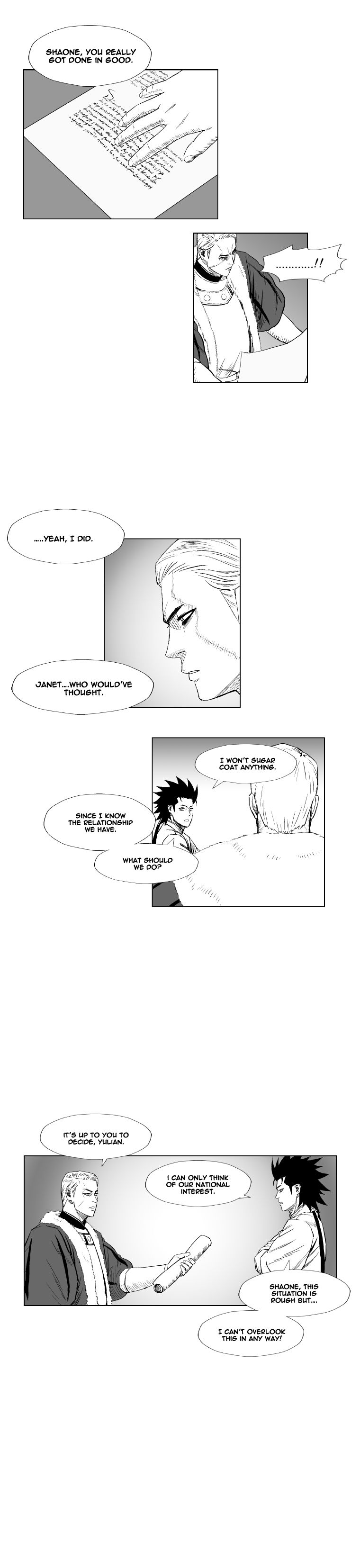 Page 7 of Chapter 201