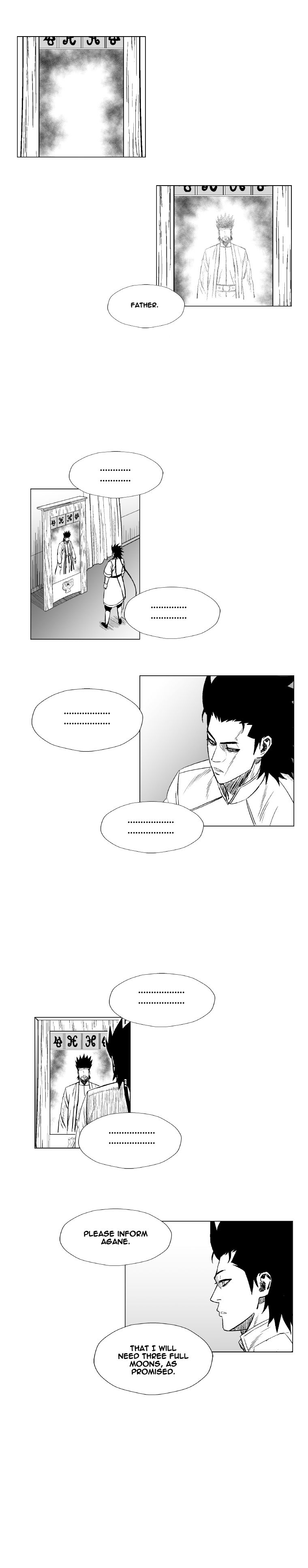 Page 11 of Chapter 201