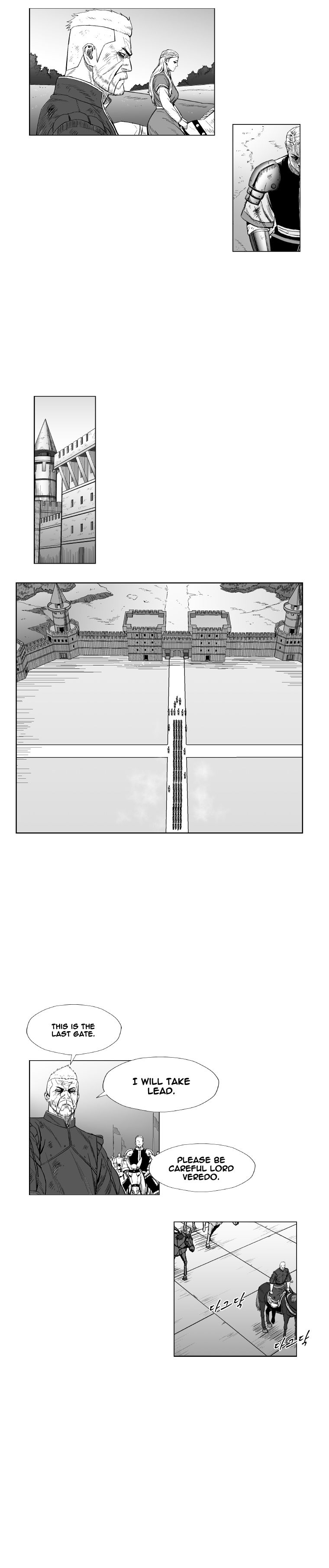 Page 3 of Chapter 202