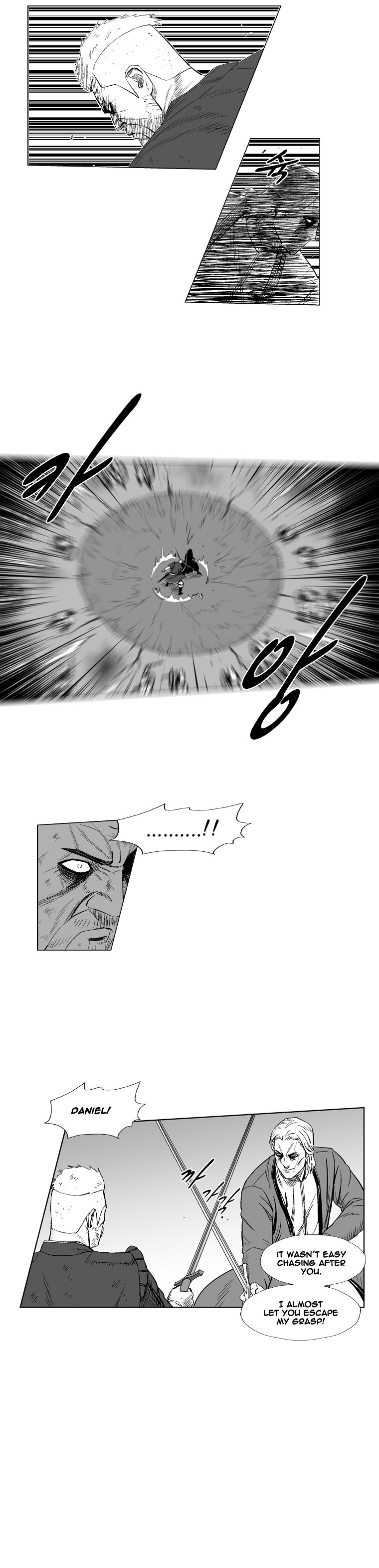 Page 6 of Chapter 202