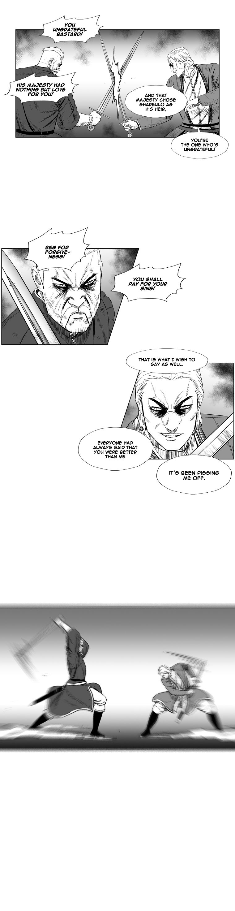 Page 7 of Chapter 202