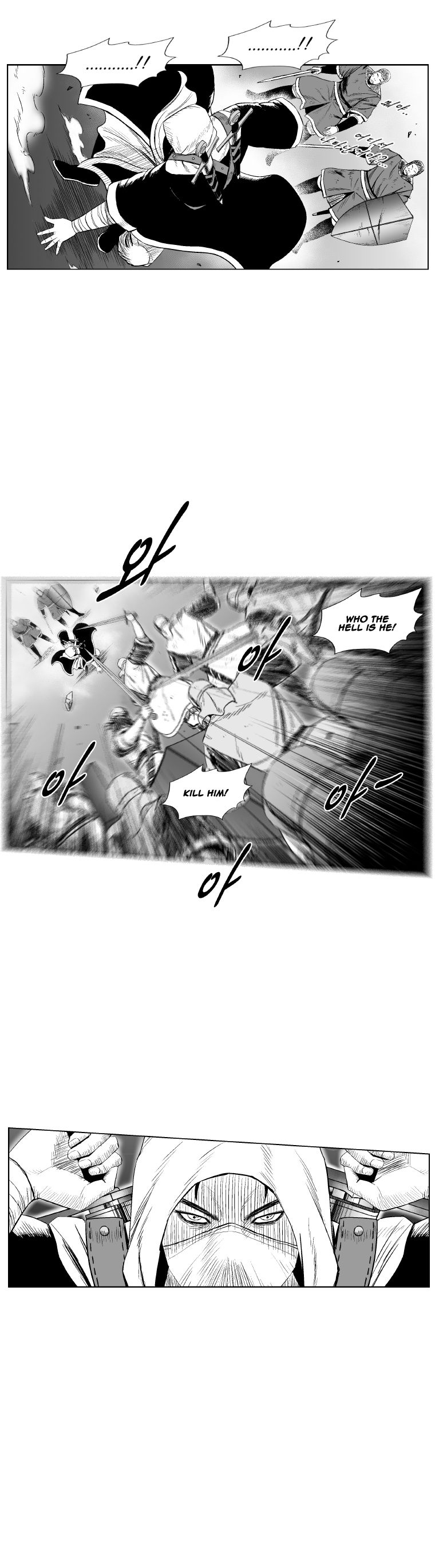 Page 4 of Chapter 203