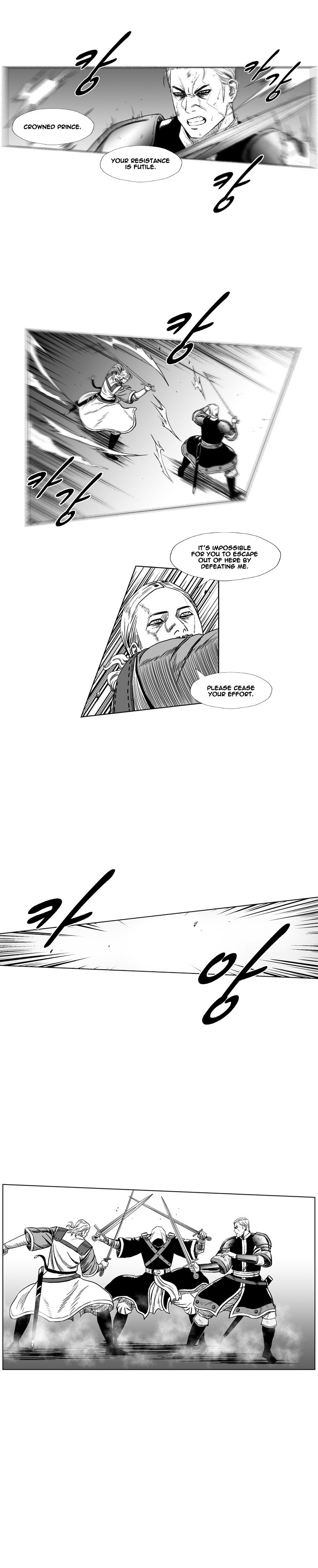 Page 6 of Chapter 203
