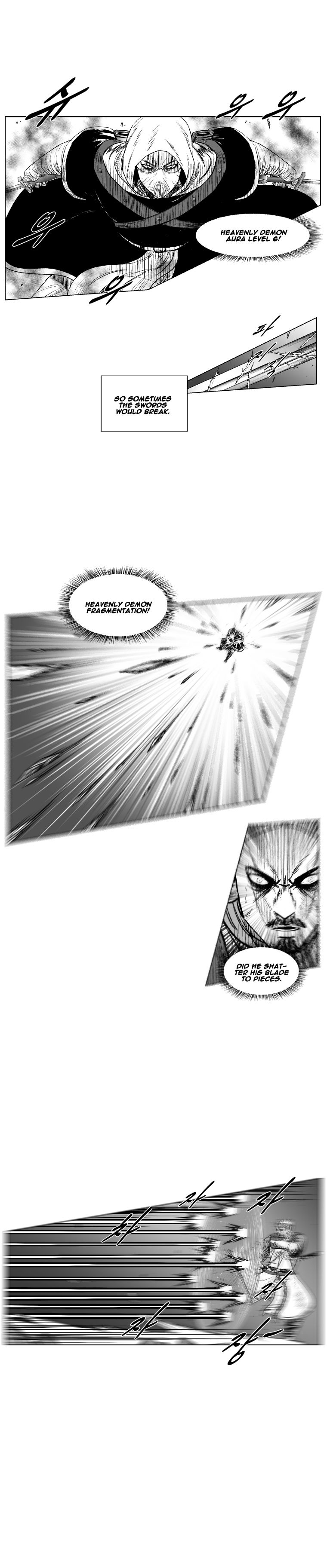 Page 11 of Chapter 203