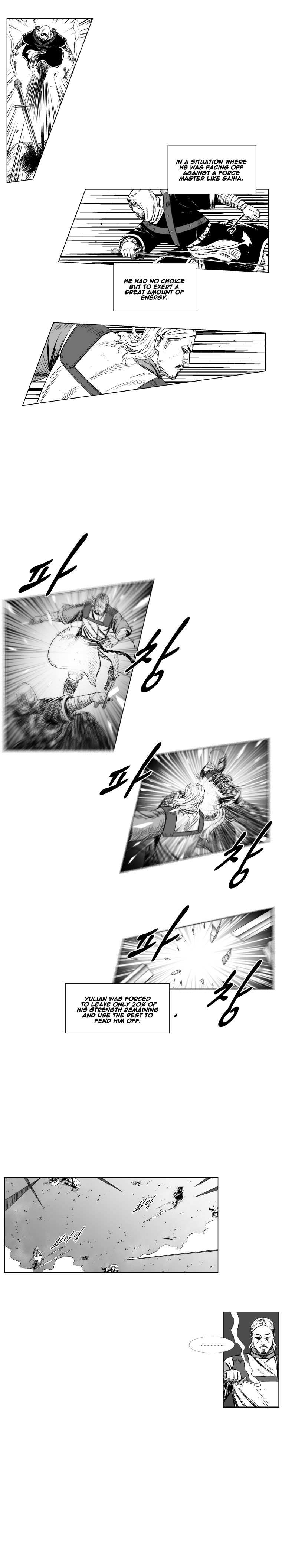 Page 12 of Chapter 203