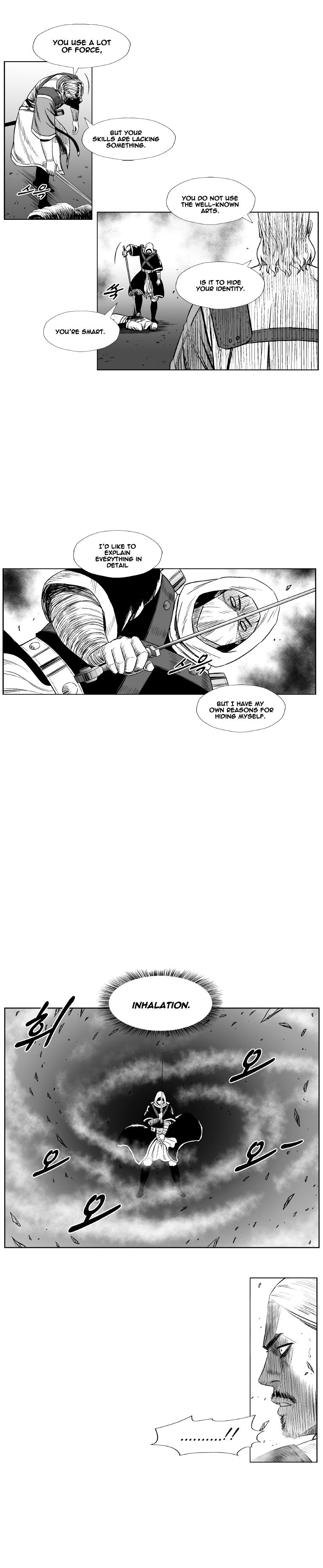 Page 13 of Chapter 203