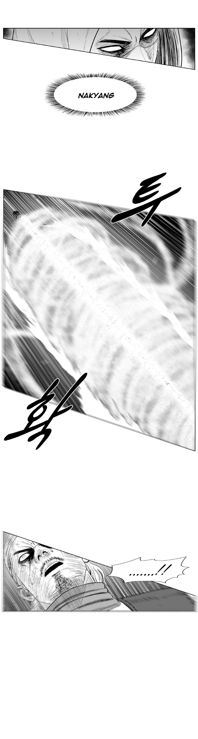 Page 3 of Chapter 204