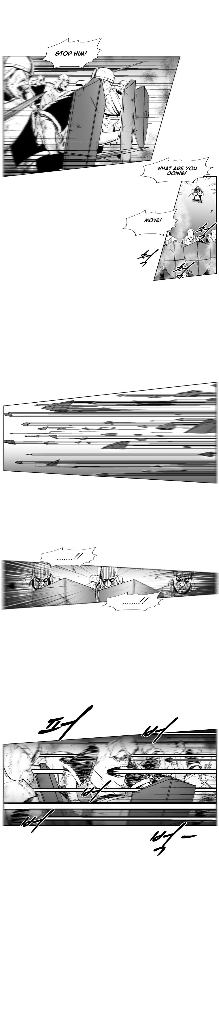 Page 4 of Chapter 204