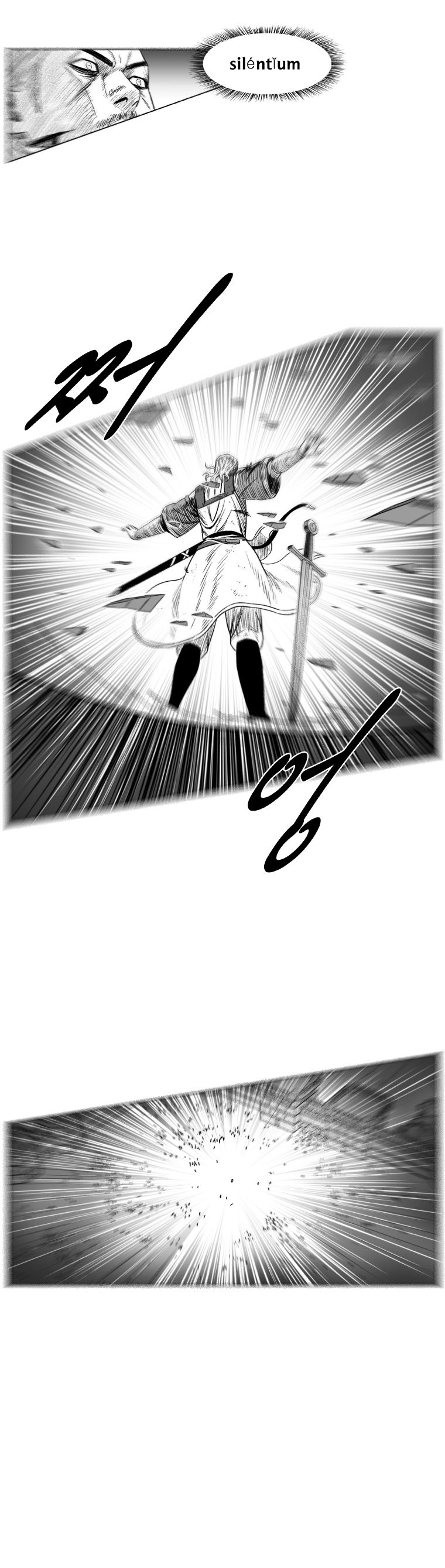 Page 6 of Chapter 204